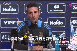 赢球当